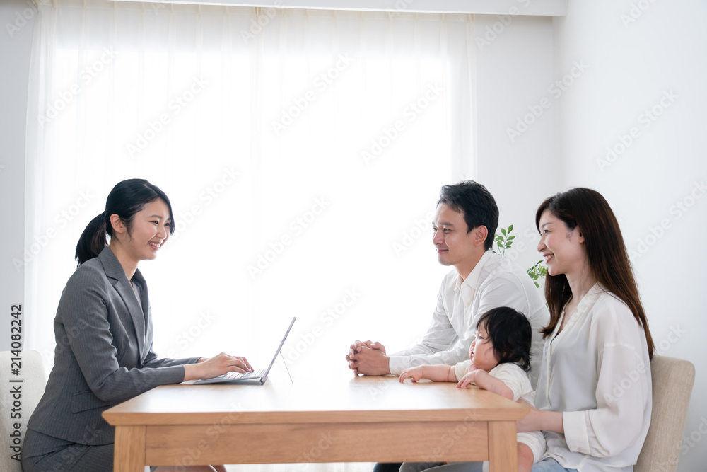 赤ちゃんの保険を検討