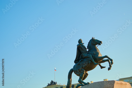 Peter the great monument