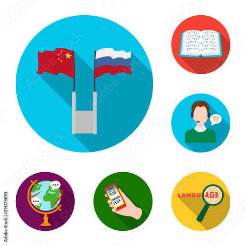 Translator and linguist flat icons in set collection for design. Interpreter vector symbol stock web illustration.