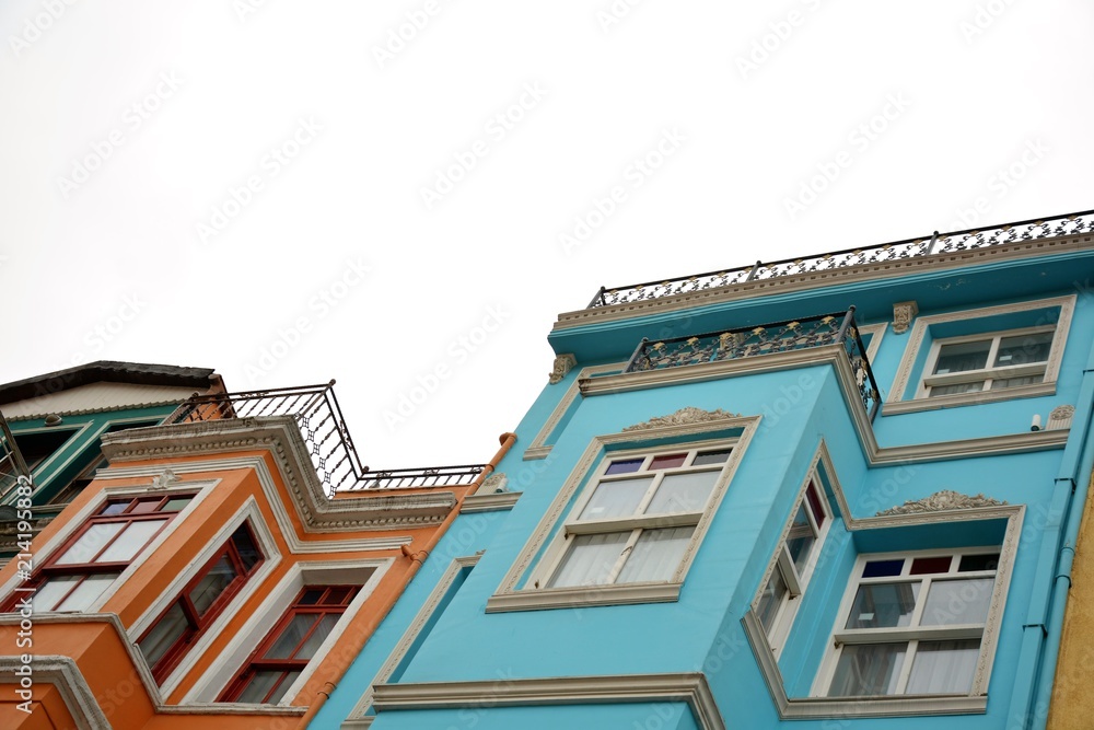 Colorful houses of Balat