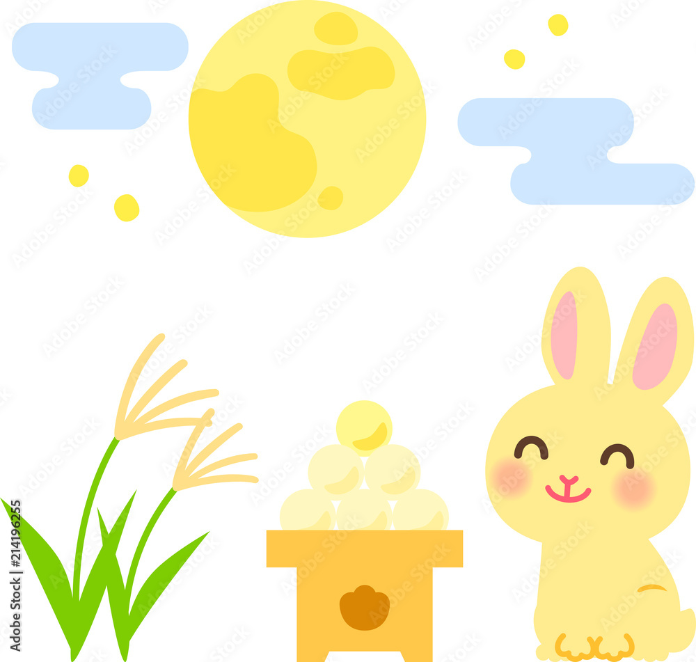 月見団子 ウサギ ススキのイラストセット Stock Vector Adobe Stock