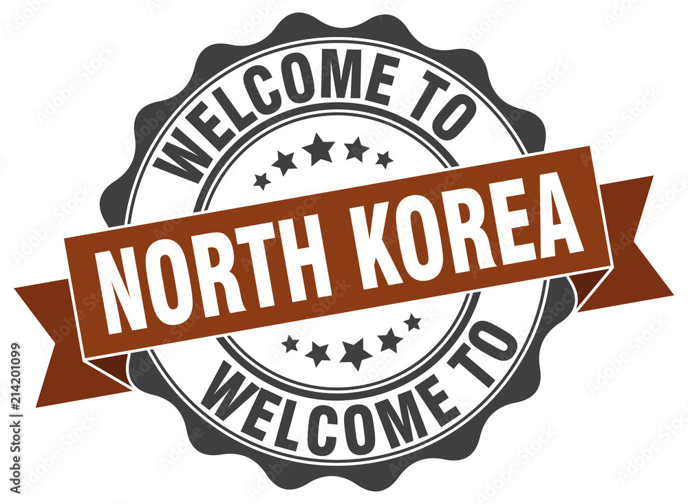 North Korea round ribbon seal North Korea round ribbon seal