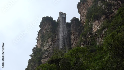 Bailong Elevator in Zhangjiajie National Forest Park. Wulingyuan, Hunan, China