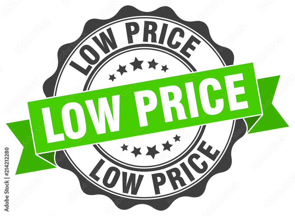 low price stamp. sign. seal low price stamp. sign. seal