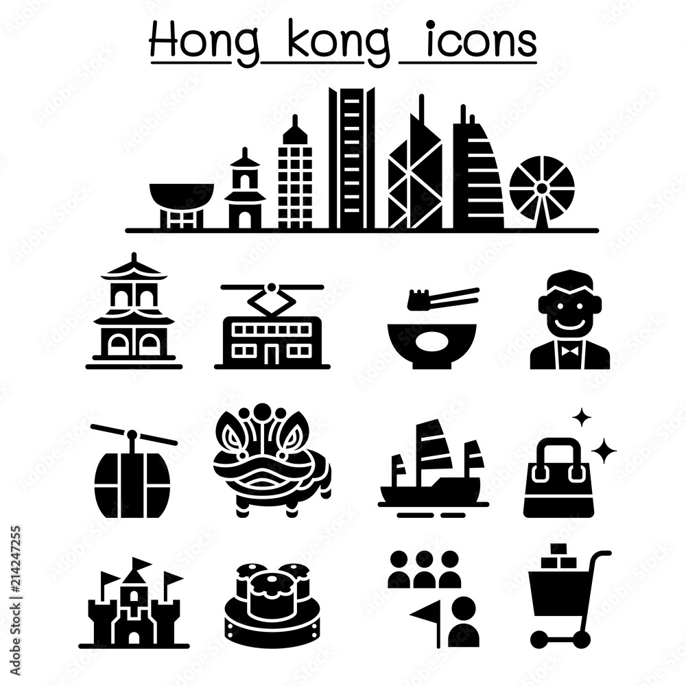 Hong kong icon set - obrazy, fototapety, plakaty 