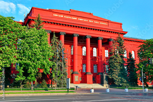 The central entrance with beautiful red columns to the most famous university of Ukraine. Kyiv National Taras Shevchenko University, Kyiv, Ukraine