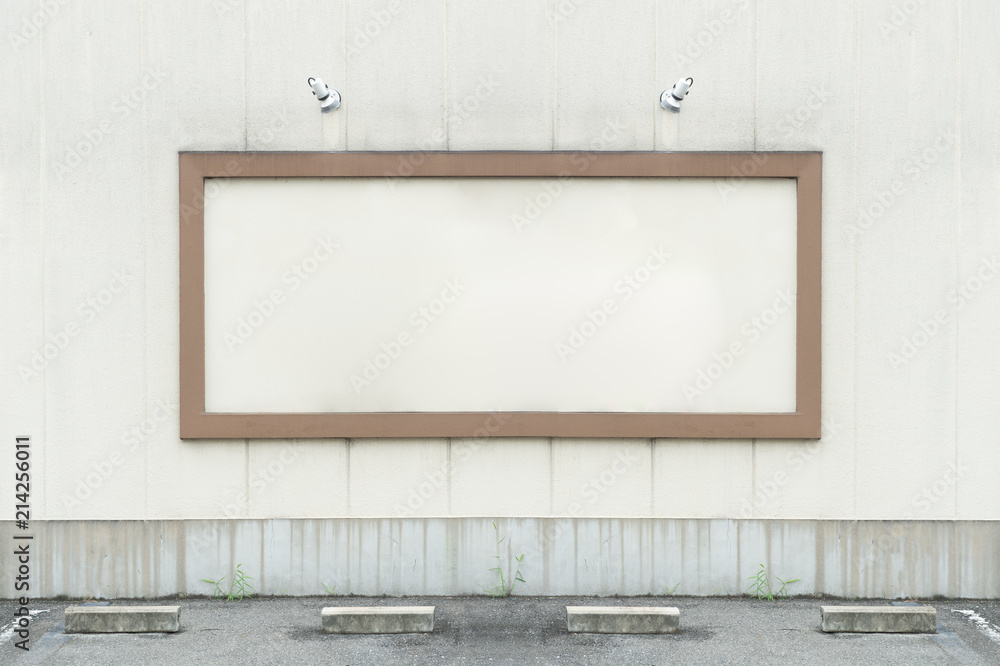 Large blank billboard on a street wall, banners with room to add your own text Large blank billboard on a street wall, banners with room to add your own text
