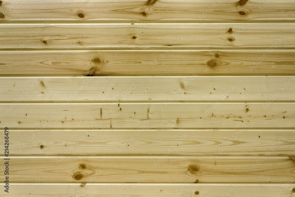 Surface of wooden boards. Texture Surface of wooden boards. Texture