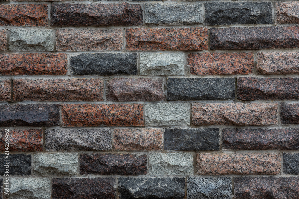 Granite cobble stone pavement background texture. Granite cobble stone pavement background texture.