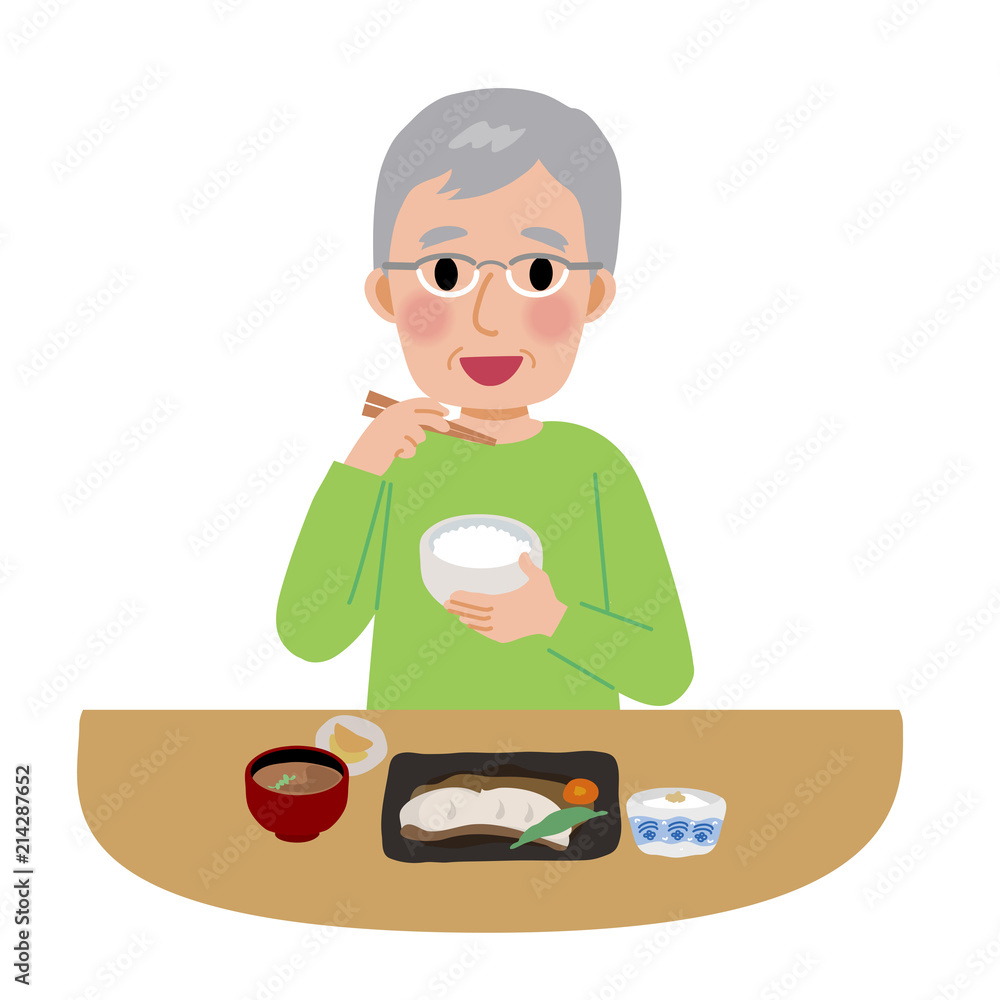 食事をする 高齢者 イラスト 和食 Vector De Stock Adobe Stock