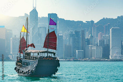 View of Hong Kong harbour. photo