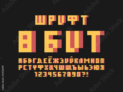 8 bit font. Cyrillic vector alphabet