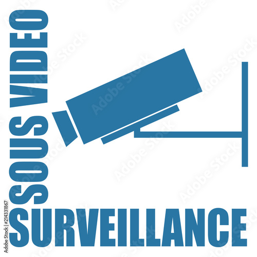 Logo site sous vidéo surveillance.