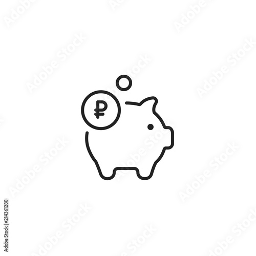 Piggy Bank Rouble Economy Icon