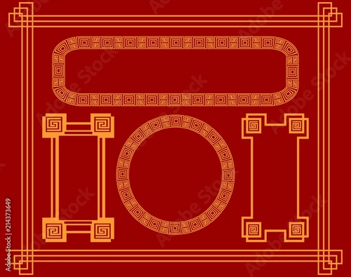 Collection of frames in Chinese style. For design of postcards, greetings and envelopes.