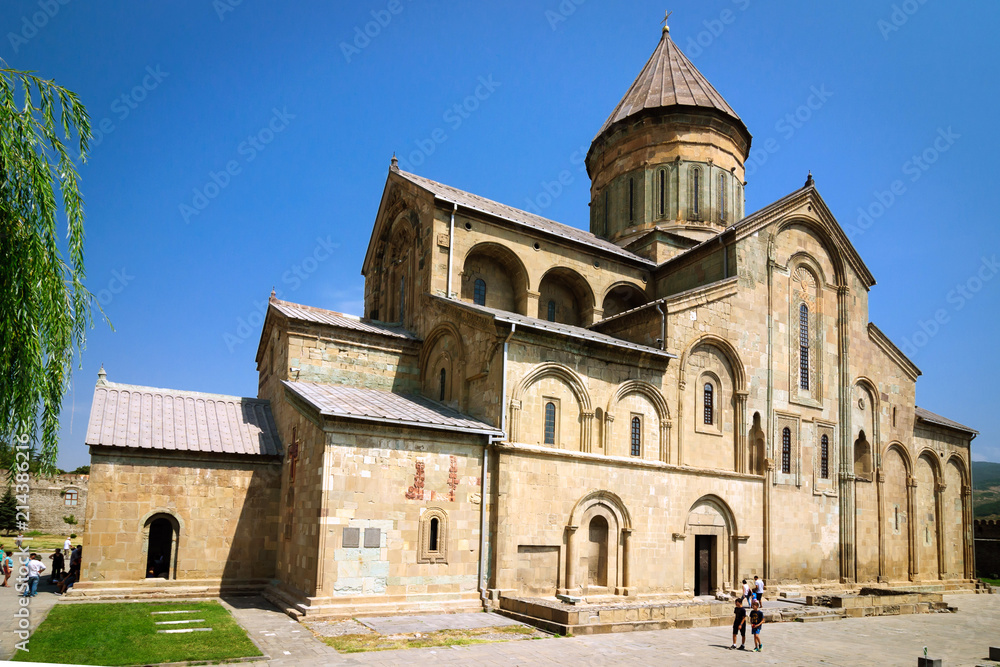 Patriarchal Cathedral of the Georgian Orthodox Church