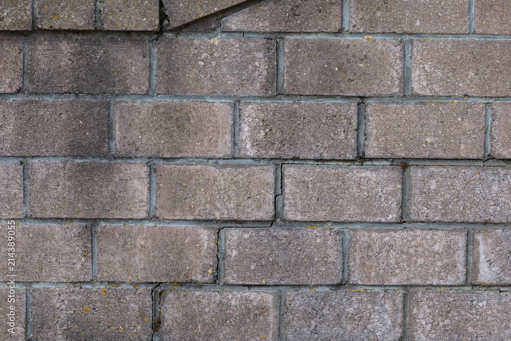 Granite cobble stone pavement background texture. Granite cobble stone pavement background texture.