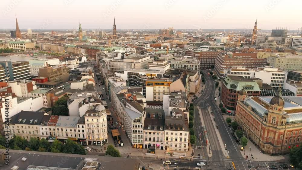 Aerial view of Hamburg city (Germany). Beautyful sunset over the city. Beautiful architecture. Lakes, rivers and roads. Aerial view of Hamburg city (Germany). Beautyful sunset over the city. Beautiful architecture. Lakes, rivers and roads.