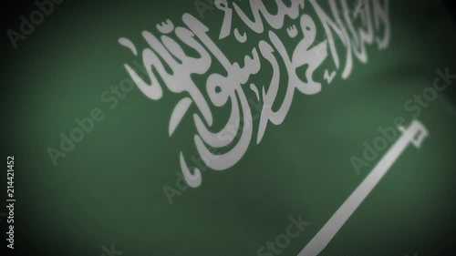 Flag of Saudi Arabia - Photo realistic close up of waving flag. Extreme depth of field. 3d Render.