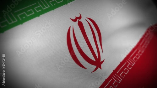 Flag of Iran - Photo realistic close up of waving flag. Extreme depth of field. 3d Render.