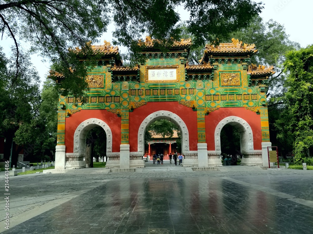 Confucious's gate