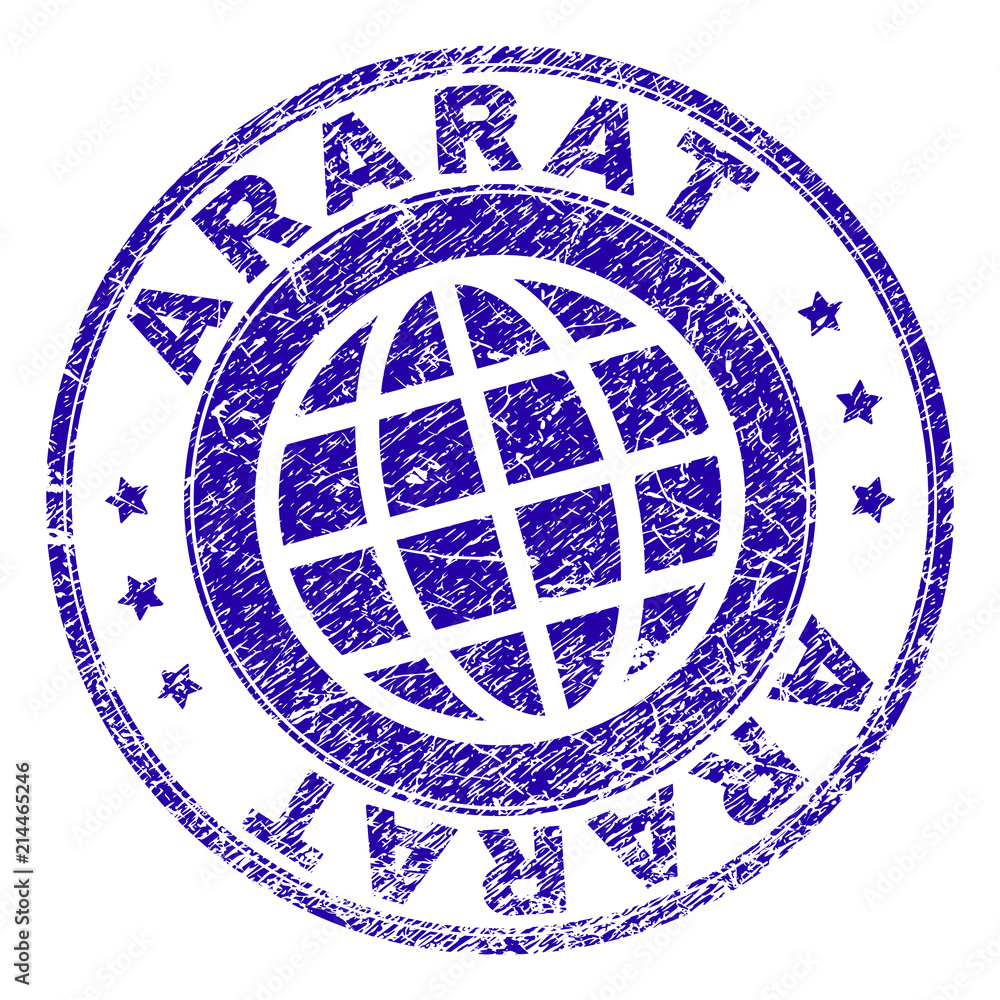 ARARAT stamp imprint with grunge texture. Blue vector rubber seal imprint of ARARAT tag with grunge texture. Seal has words placed by circle and globe symbol.