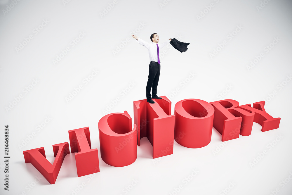 Businessman celebrating victory Businessman celebrating victory