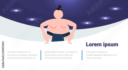 sumo wrestler sitting pose arena background male sport man activity cartoon character full length flat horizontal copy space vector illustration