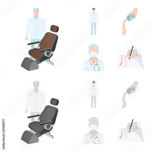 Doctor in a face mask, dentist, medical staff, a blood test for sugar. Medicineset collection icons in cartoon,monochrome style vector symbol stock illustration web.