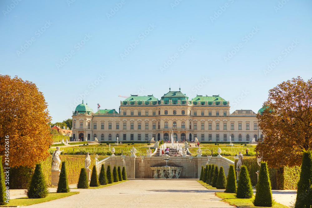 Belvedere palace in Vienna, Austria in the morning