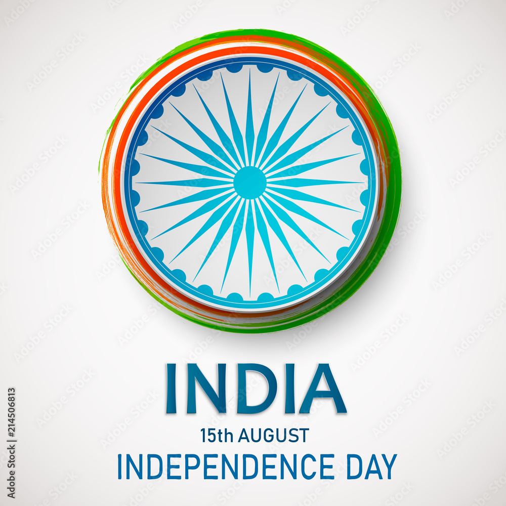 Independence Day of India. 15 th of August. Concept background with Ashoka wheel. Independence Day of India. 15 th of August. Concept background with Ashoka wheel.