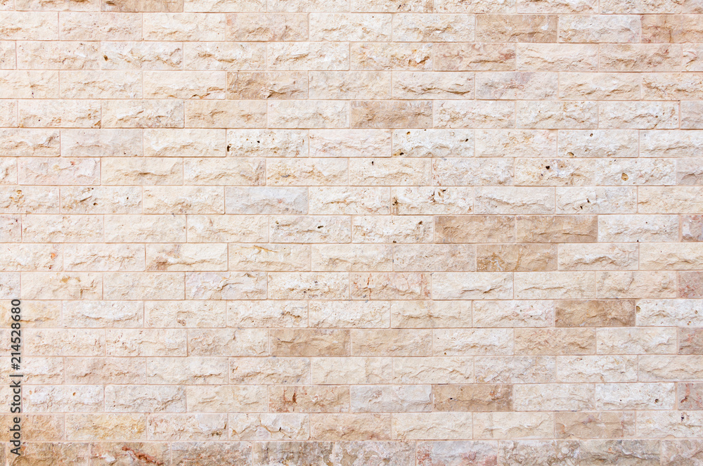 Brick stone wall closeup, background/ texture.