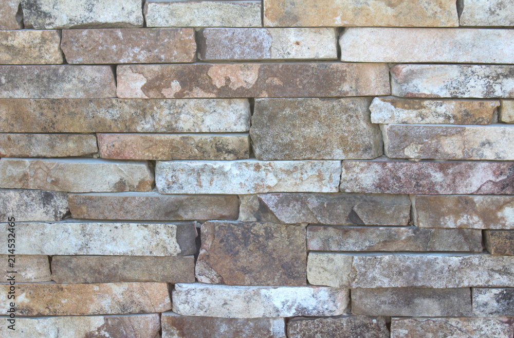 Fototapeta premium stone wall