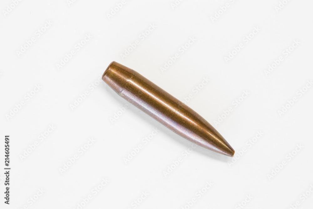 new 7.62 mm bullet new 7.62 mm bullet