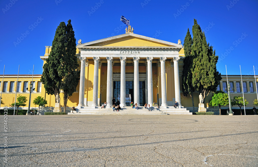 People in front of Zappeion building, Athens