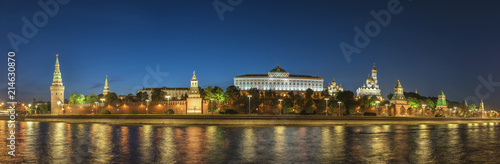 Moscow night panorama city skyline at Kremlin Palace Red Square and Moscow River, Moscow, Russia