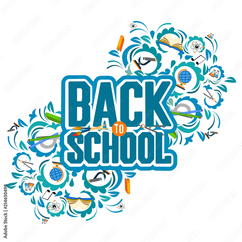 school background with tree school background with tree