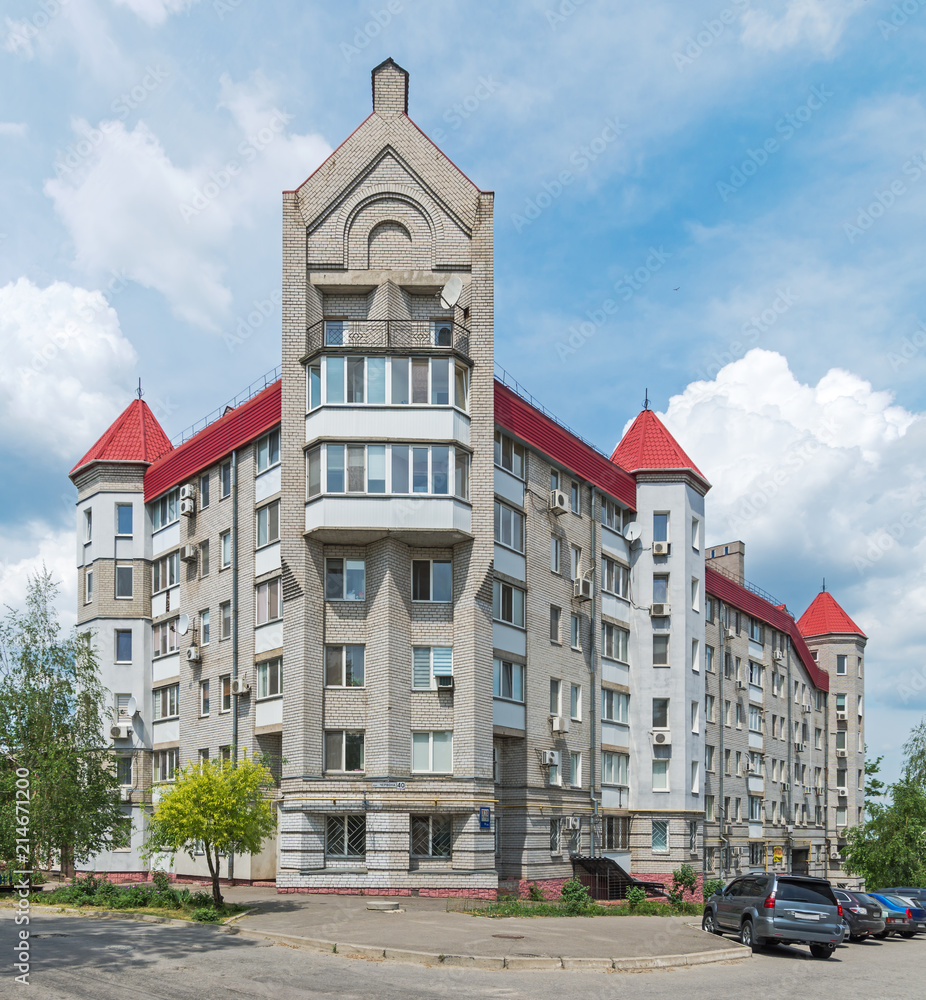 Obraz premium Apartments