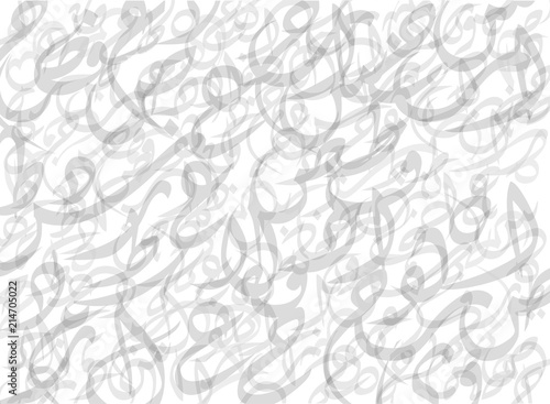 Pattern Composed from Arabic Letters Background-Vector Illustration photo