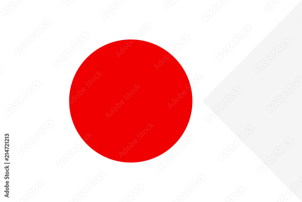 Flag of Japan. Symbol of Independence Day, souvenir soccer game banner, language button, icon. Flag of Japan. Symbol of Independence Day, souvenir soccer game banner, language button, icon.