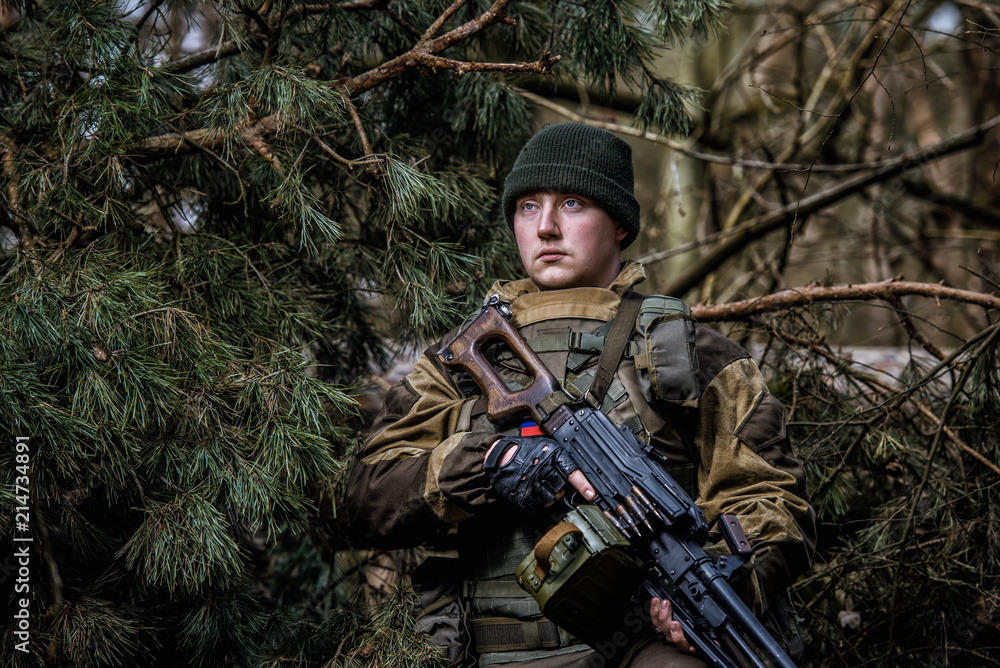 Portrait of a russian soldier