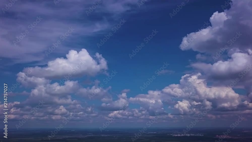 Panorama view from the top of tower. Summer sjy and clouds. Panorama view from the top of tower. Summer sjy and clouds.
