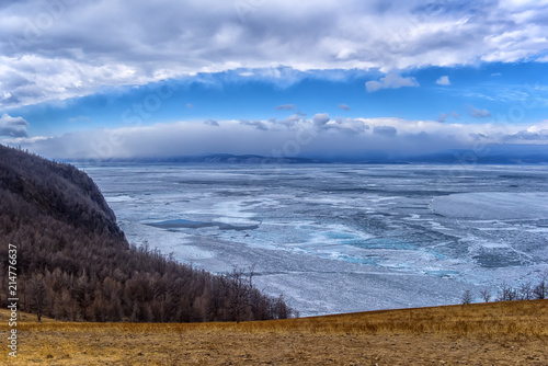 Baikal Lake in the May ice drift. photo