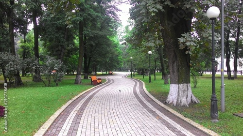 Beautiful park in Kiev