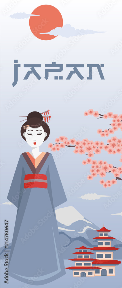 Japan poster. Traditional Japanese symbols vector illustration. Vertical  banner. Geisha in kimono with Fuji, Japanese temple and sacura on  background. Stock Vector | Adobe Stock