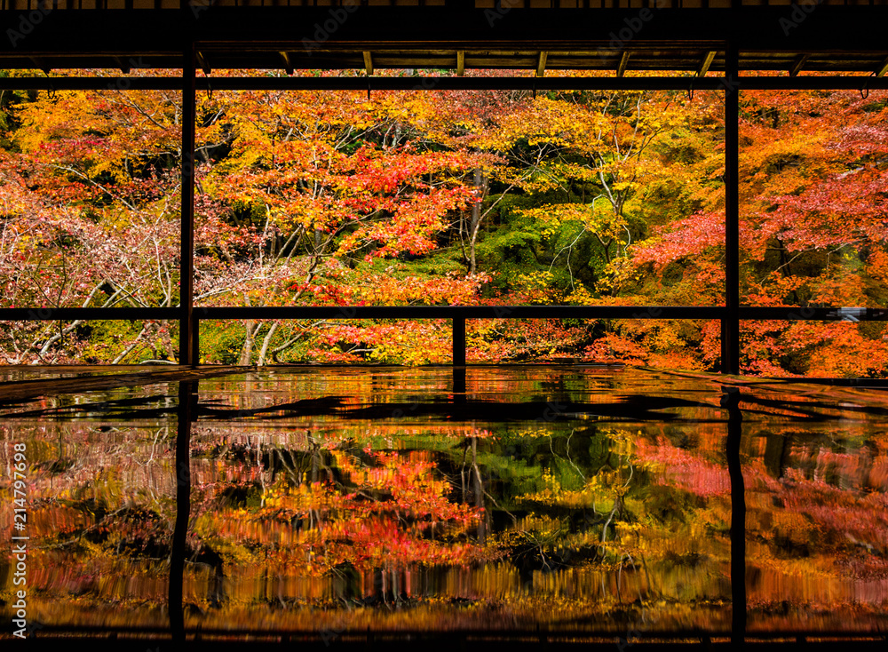 Obraz premium Kioto