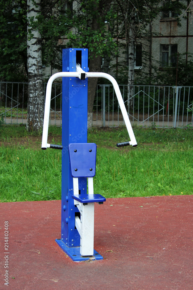 Outdoor sport simulator. Street workout exercise. Outdoor sport simulator. Street workout exercise.