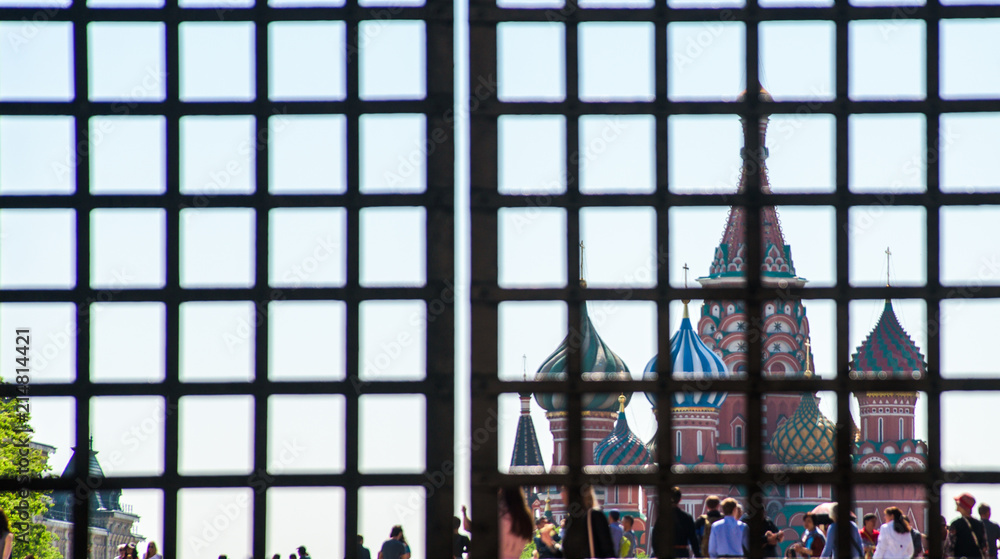 Red Square in cage