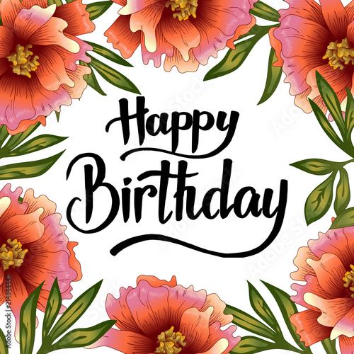 Peony frame flowers in a vector style. Frame border ornament square. Vector flower for background, texture, wrapper pattern, frame or border.