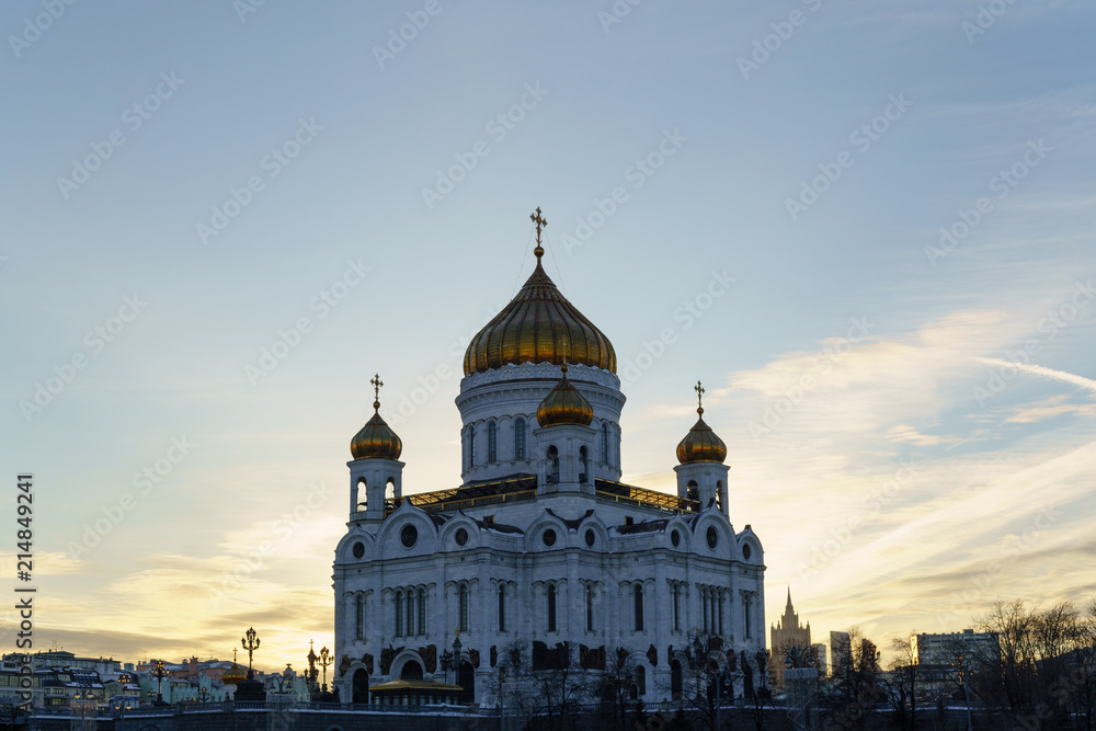 the city of Christ the Savior temple during sunset